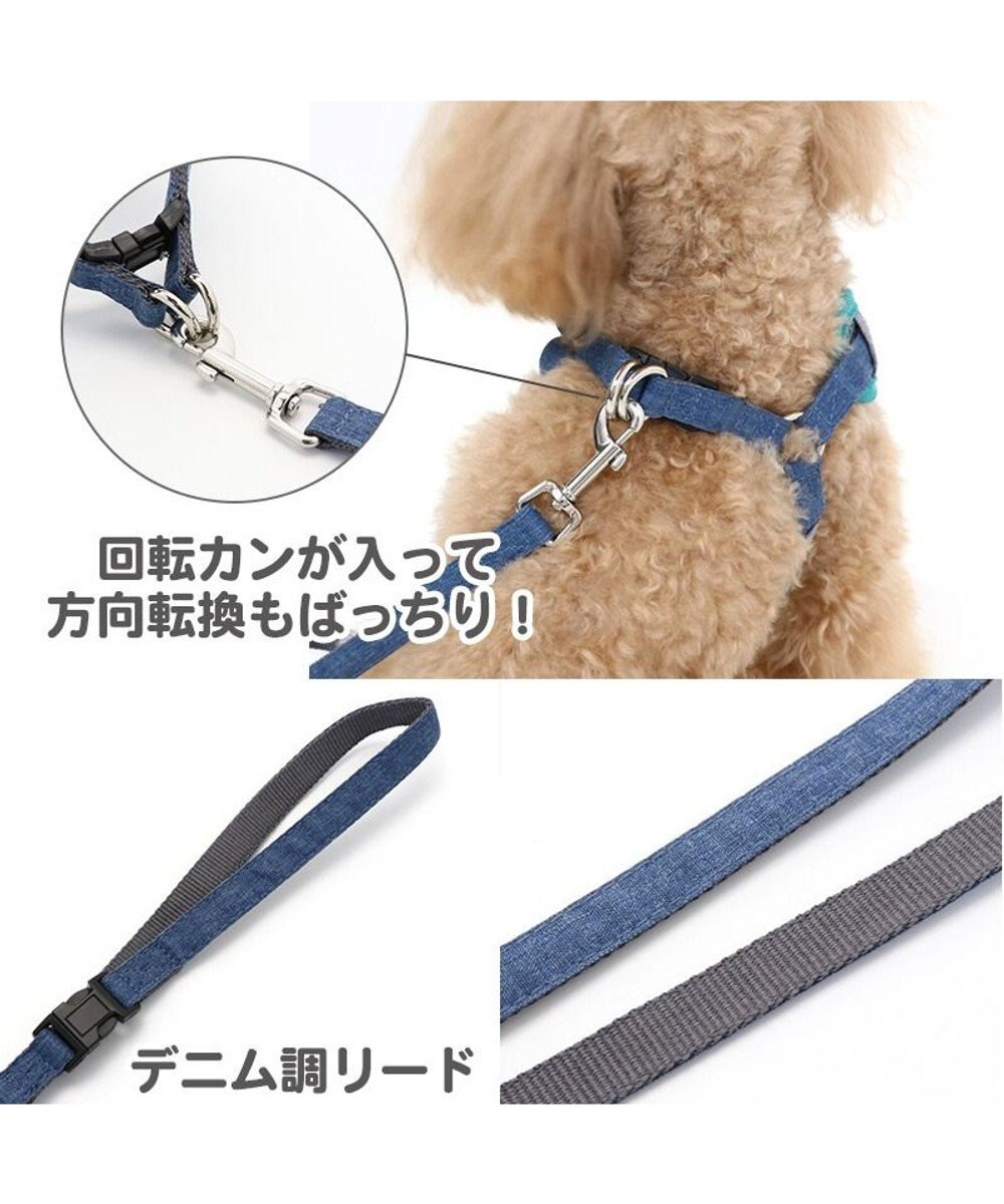 犬 ハーネス リード 飾りポケット付 ハーネス リード ss 小型犬 おさんぽ おでかけ お出掛け おしゃれ オシャレ かわいい Pet Paradise 通販 雑貨とペット用品の通販サイト マザーガーデン ペットパラダイス 犬 ハーネス リード 飾りポケット付 ハーネス リード ss 小型犬 おさんぽ おでかけ お出掛け おしゃれ オシャレ かわいい Pet Paradise 通販 雑貨とペット用品の通販サイト マザーガーデン ペットパラダイス