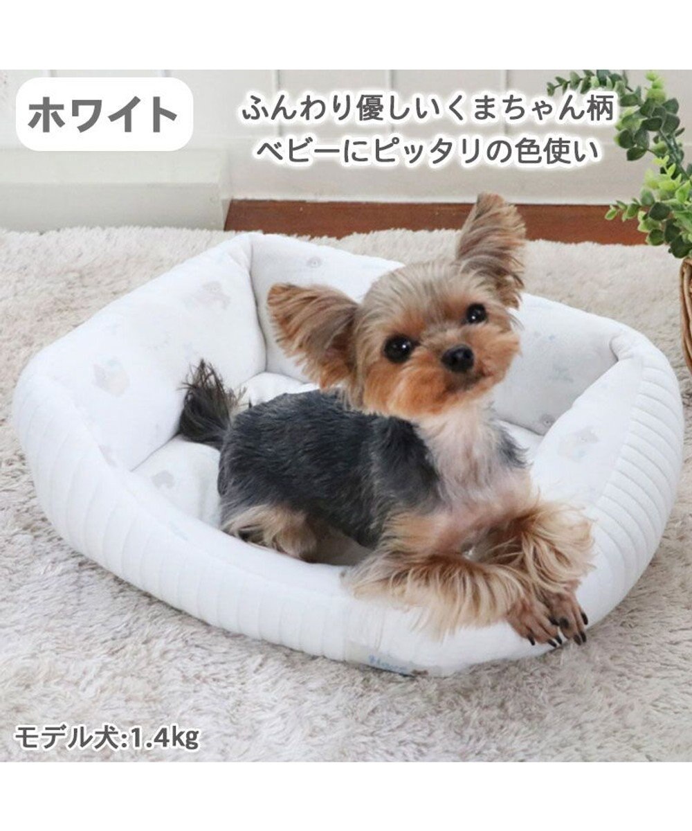 PET PARADISE 犬 ベッド キルト カドラーベッド (38×32cm) 《グレージュ/ ピンク/ ホワイト》 