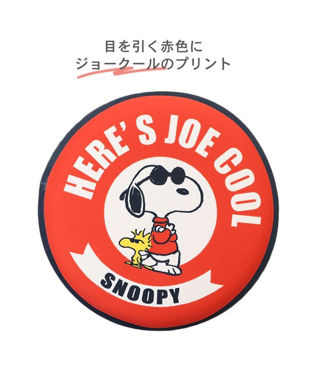 PET PARADISE 犬 おもちゃ スヌーピー フライングディスク M (直径22cm） 