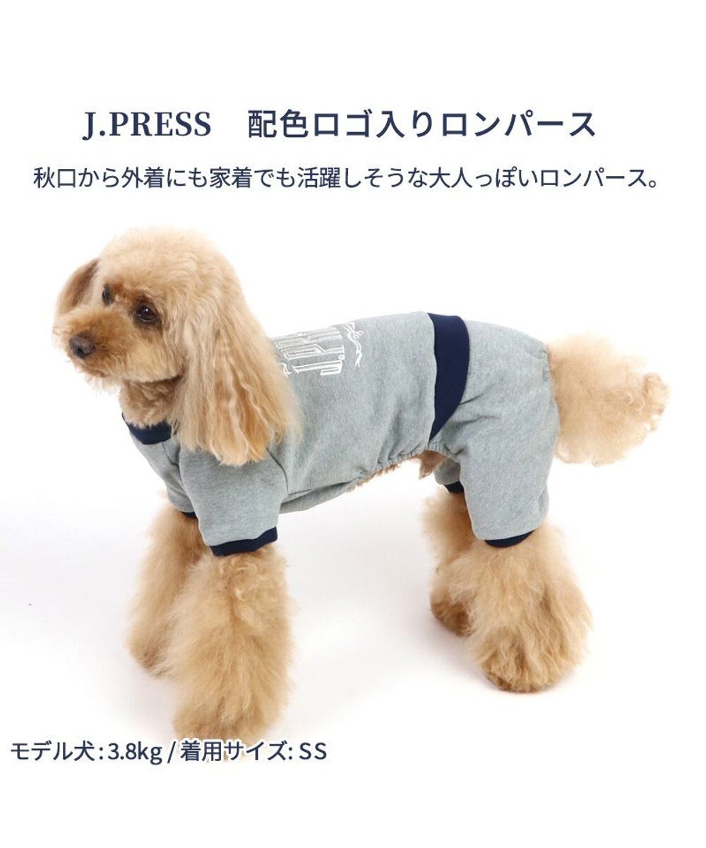 ブラウン×ピンク 犬服ハンドメイドペット用品♡ロンパース青空♡伸縮ok