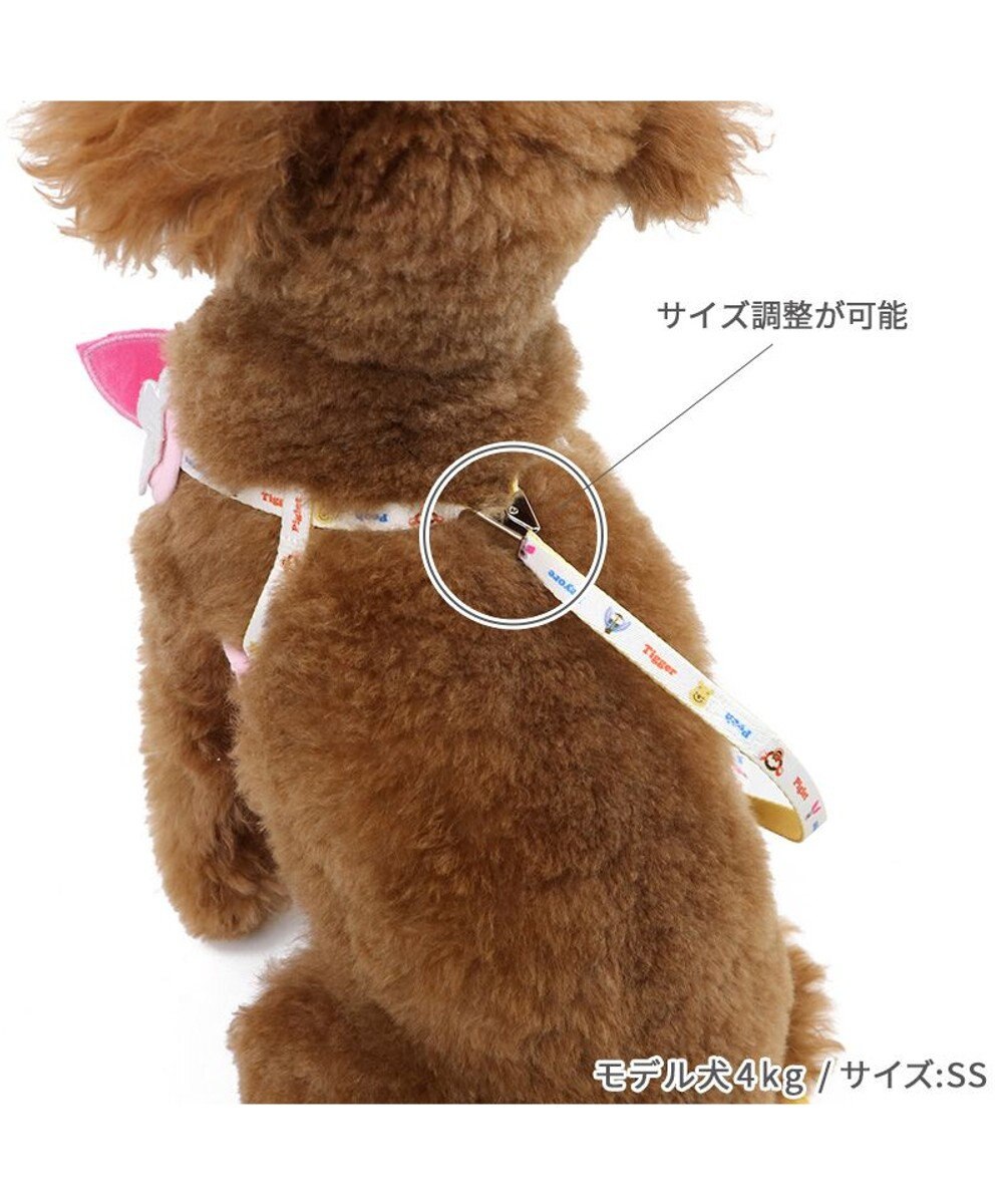 PET PARADISE ディズニー ピグレット ハーネス＆リード Ｓ 小型犬 
