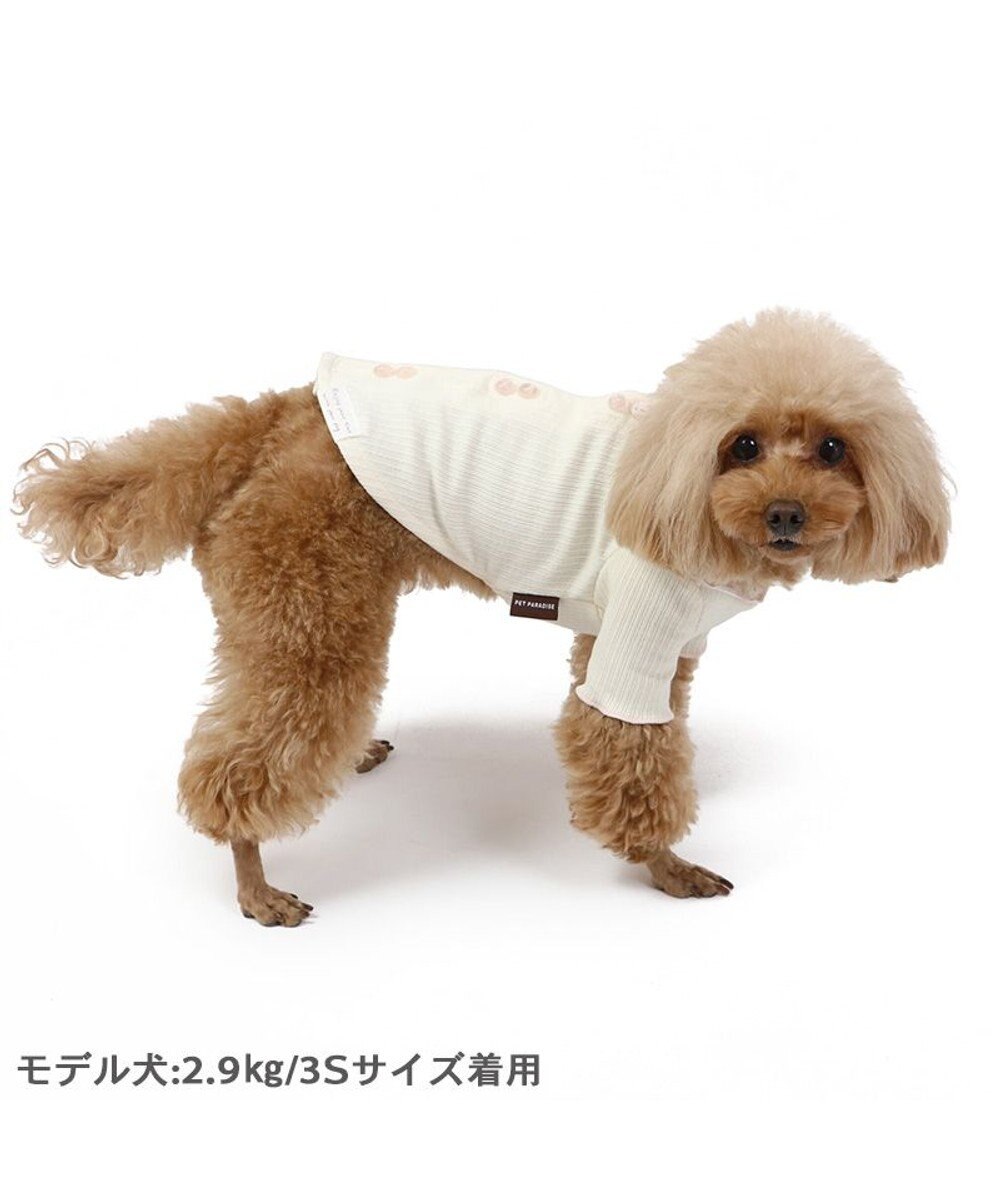 花柄 フリル 背中開き Tシャツ 小型犬, 白~オフホワイト, ４Ｓ