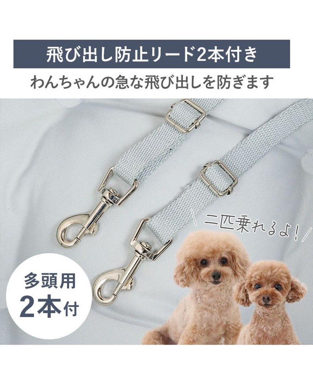 PET PARADISE ペットパラダイス シェード付き ドライブカドラー Ｌ 
