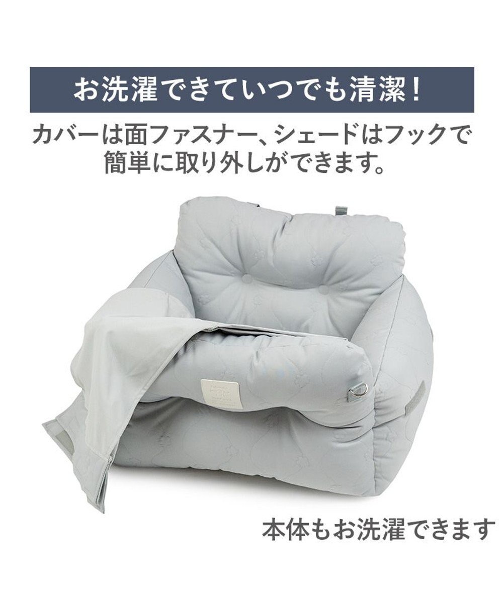 PET PARADISE ペットパラダイス シェード付き ドライブカドラー Ｌ 