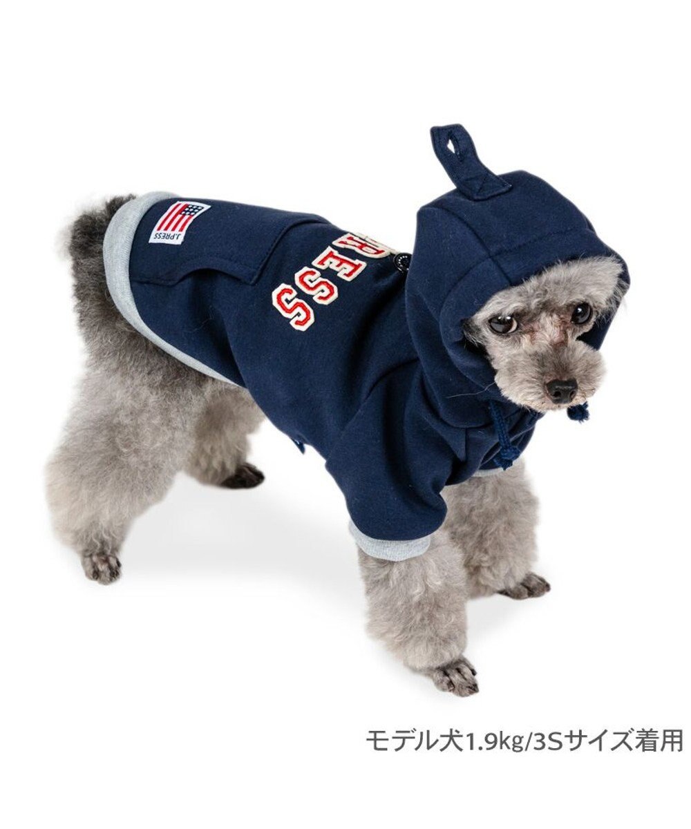 PET PARADISE J.PRESS ロゴ 裏起毛 パーカー 小型犬 
