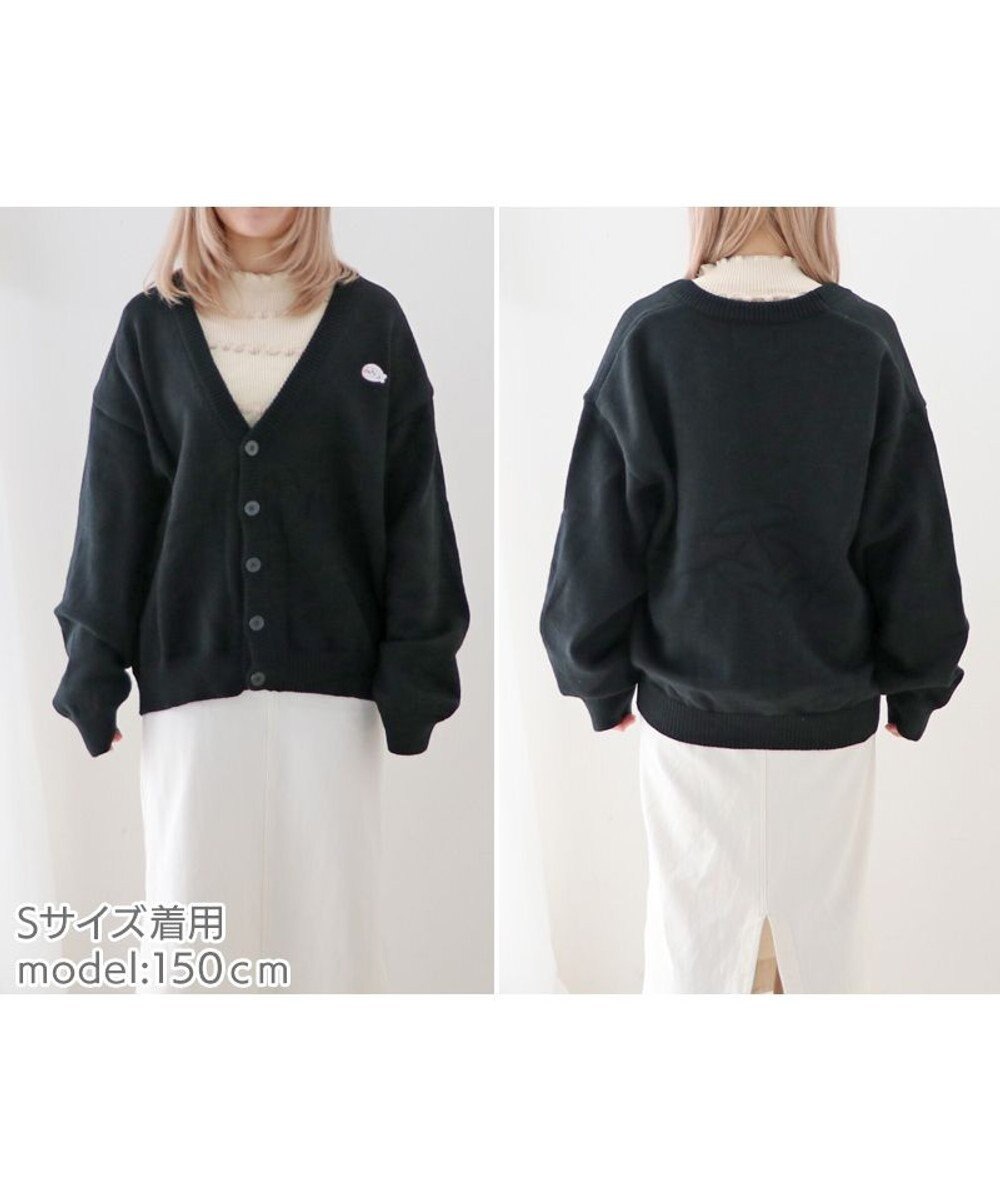 Mother garden しろたん 刺繍ニットカーディガン ユニセックス 