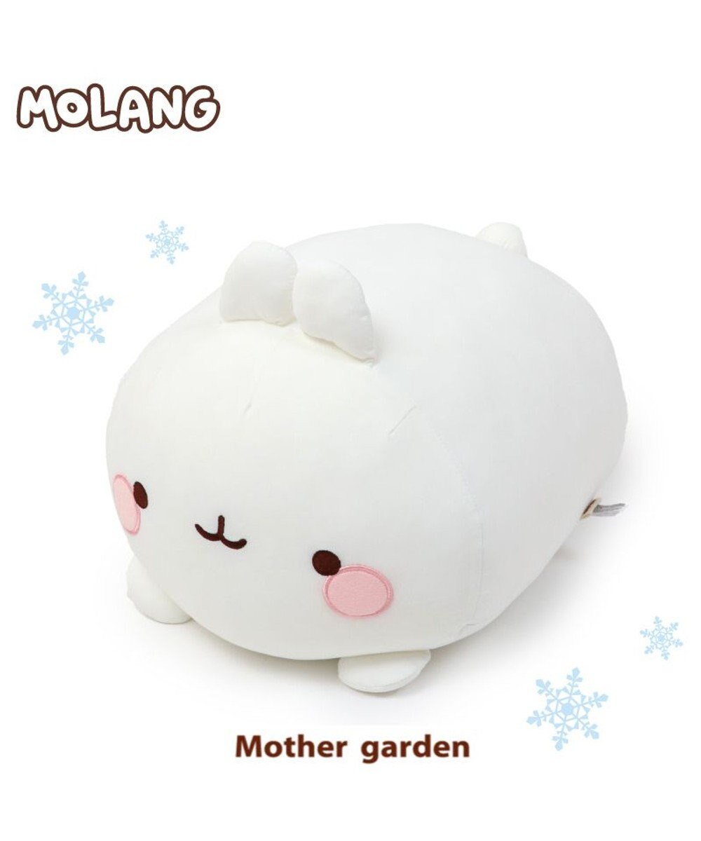 Mother garden マザーガーデン MOLANG モラン クール 抱きぐるみ 34cm