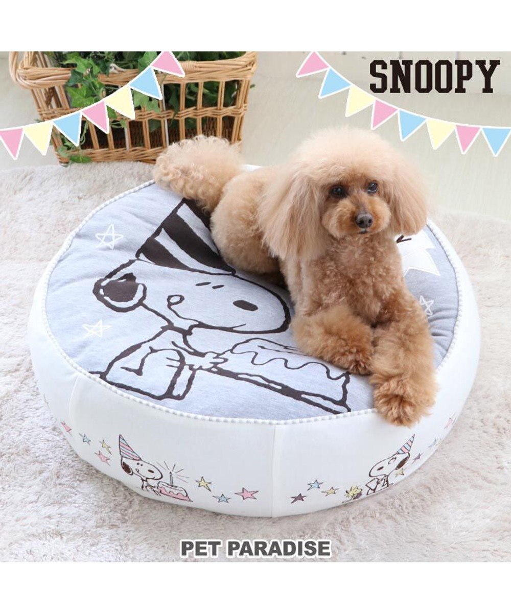 犬 カドラー クッション スヌーピー スペシャルクッション 60 cm 猫 小型犬 介護 ふわふわ 通年 春 夏 秋 冬 クッション ソファ カドラー おしゃれ 室内 Pet Paradise 通販 雑貨とペット用品の通販サイト マザーガーデン ペットパラダイス