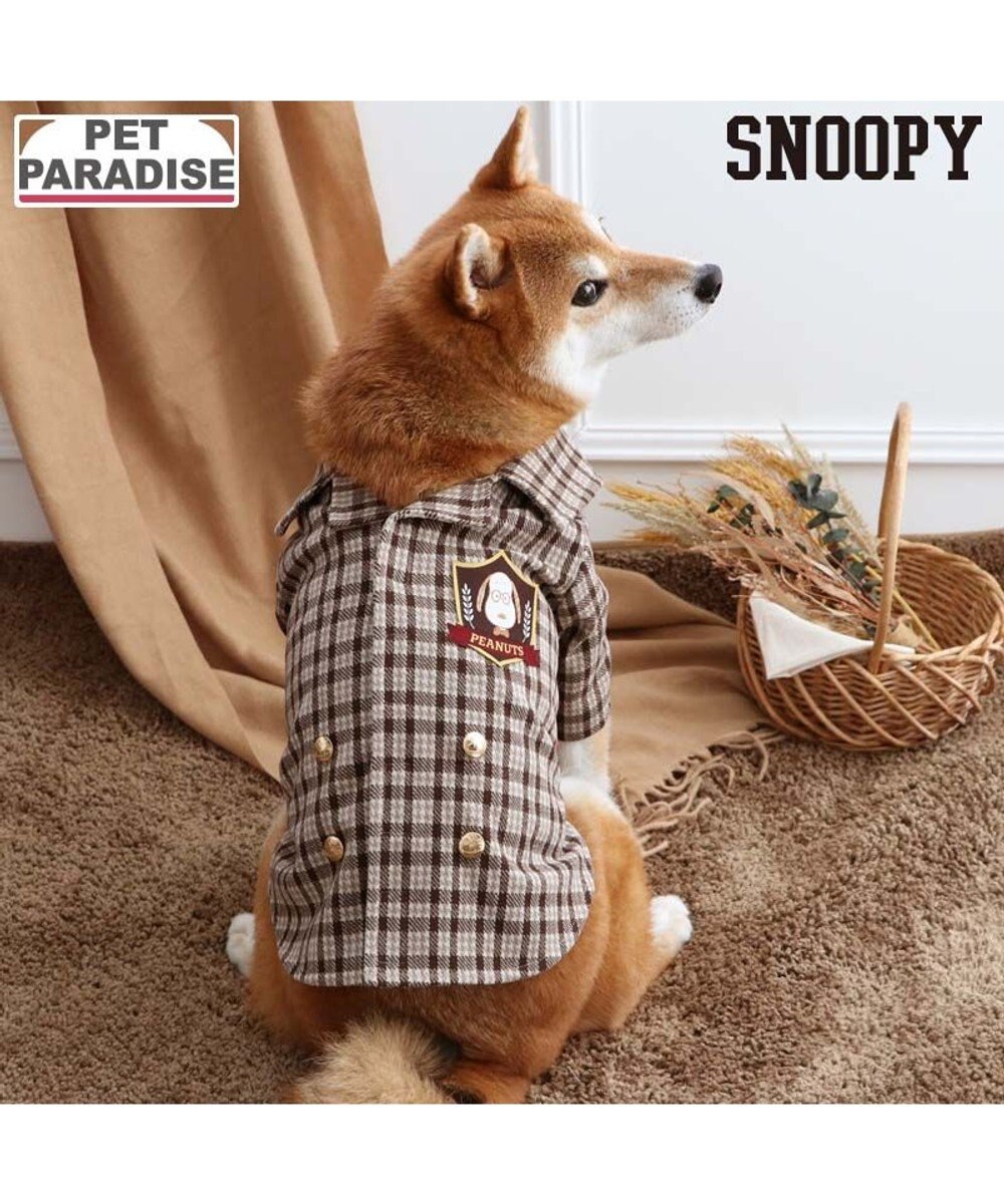 PET PARADISE スヌーピー テーラード ジャケット 中型犬 