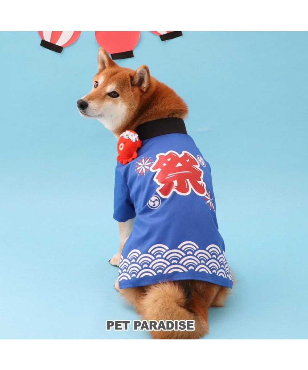 PET PARADISE ペットパラダイス お祭り 法被 《タコさん》 中型犬 大型犬 タコさん