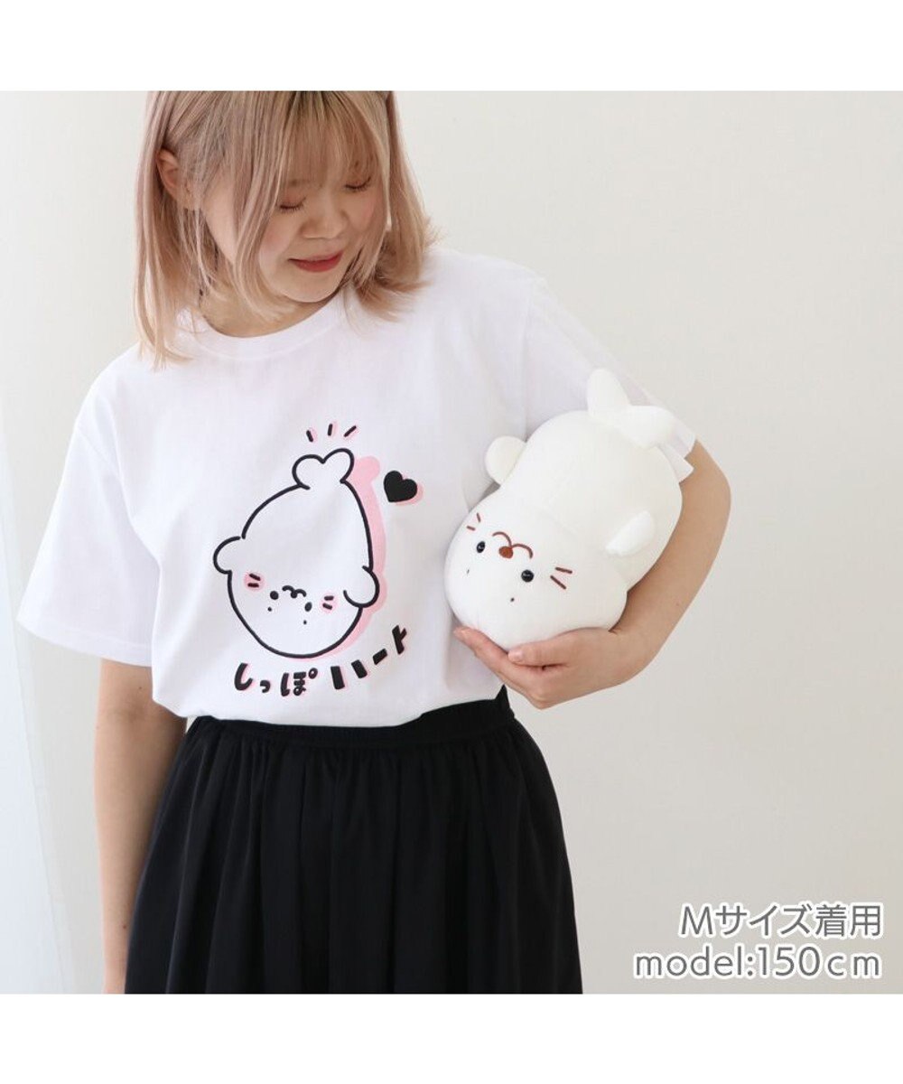 Mother garden しろたん Tシャツ 半袖 《しっぽハート》  ユニセックス 男女兼用 