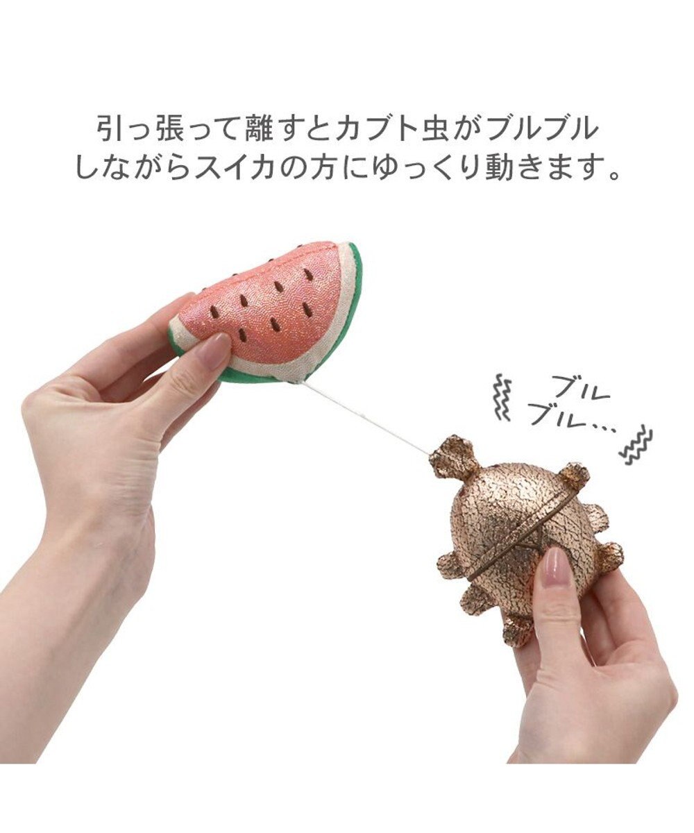 PET PARADISE ペットパラダイス ぶるぶる トイ かぶと虫 