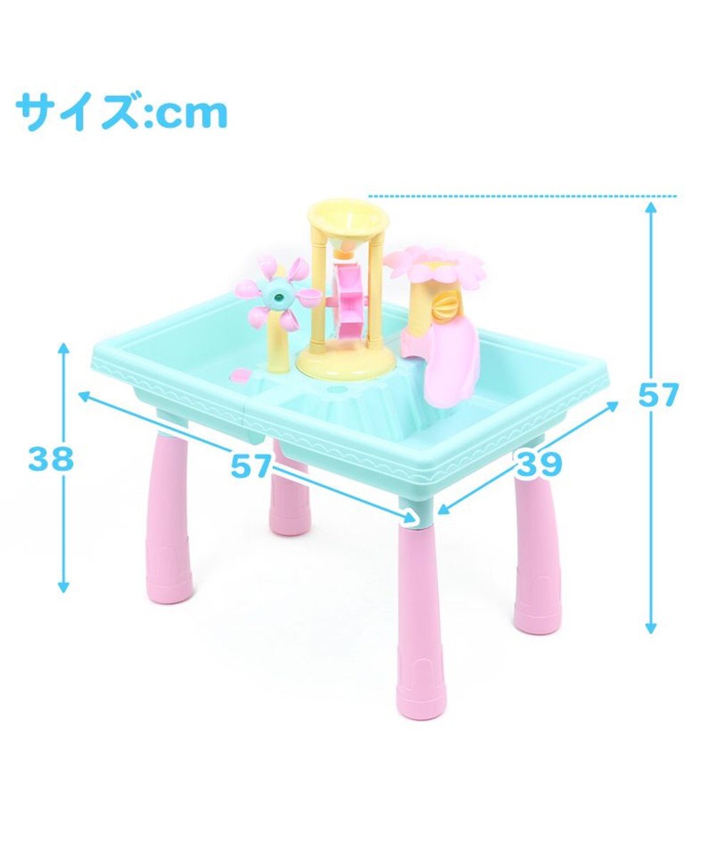 Mother garden マザーガーデン ウォータープレイテーブル 《パステル》水遊び フラワー プラおもちゃ 