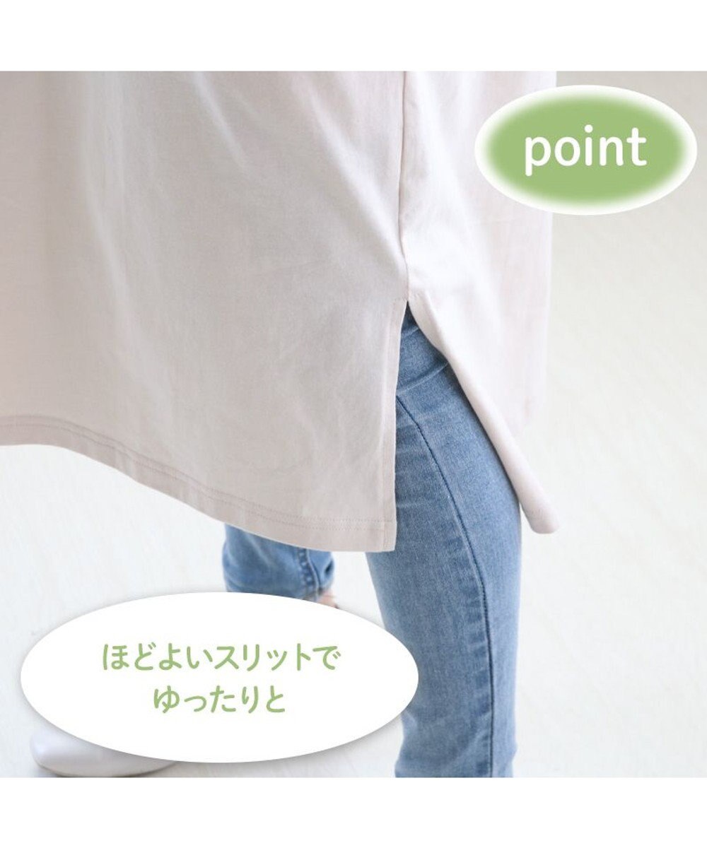 Mother garden ふわんこ　コーギー わんマイルウェア ロング Ｔシャツ 