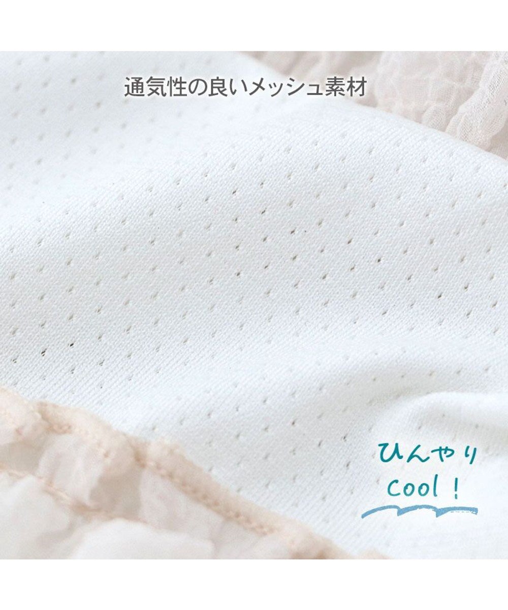 PET PARADISE ペットパラダイス エコメッシュ キャミソール 《苺刺繍》 中型犬 大型犬 