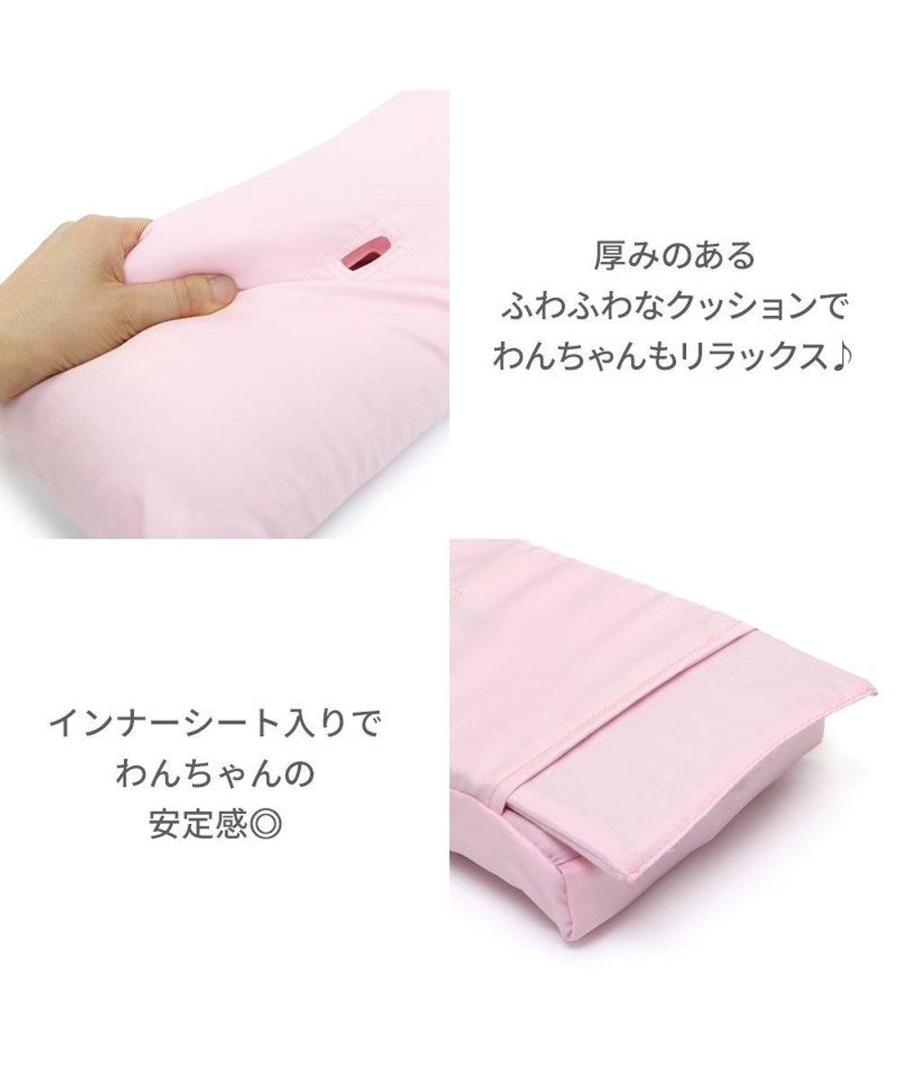 PET PARADISE ディズニー ミニーマウス 撥水キルトスリングキャリーバッグ 超小型犬