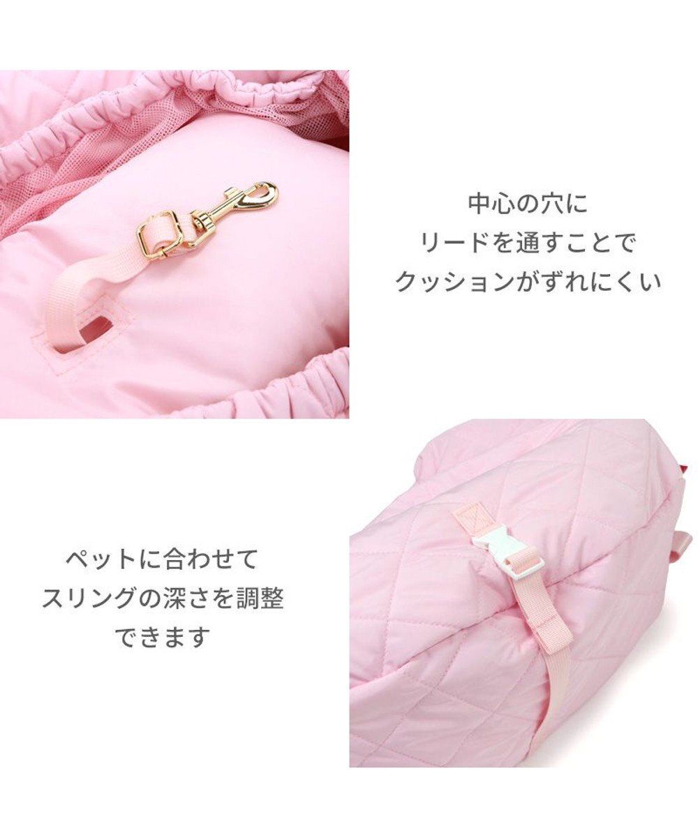 PET PARADISE ディズニー ミニーマウス 撥水キルトスリングキャリーバッグ 超小型犬