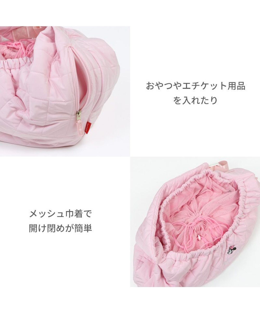 PET PARADISE ディズニー ミニーマウス 撥水キルトスリングキャリーバッグ 超小型犬