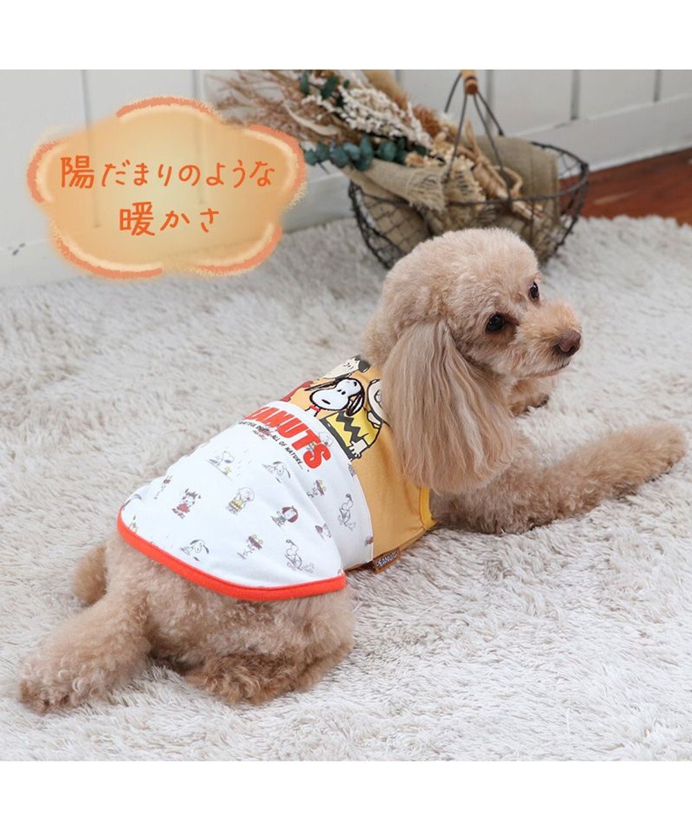 PET PARADISE スヌーピー ペティヒート タンクトップ 《トリオ柄》 小型犬 