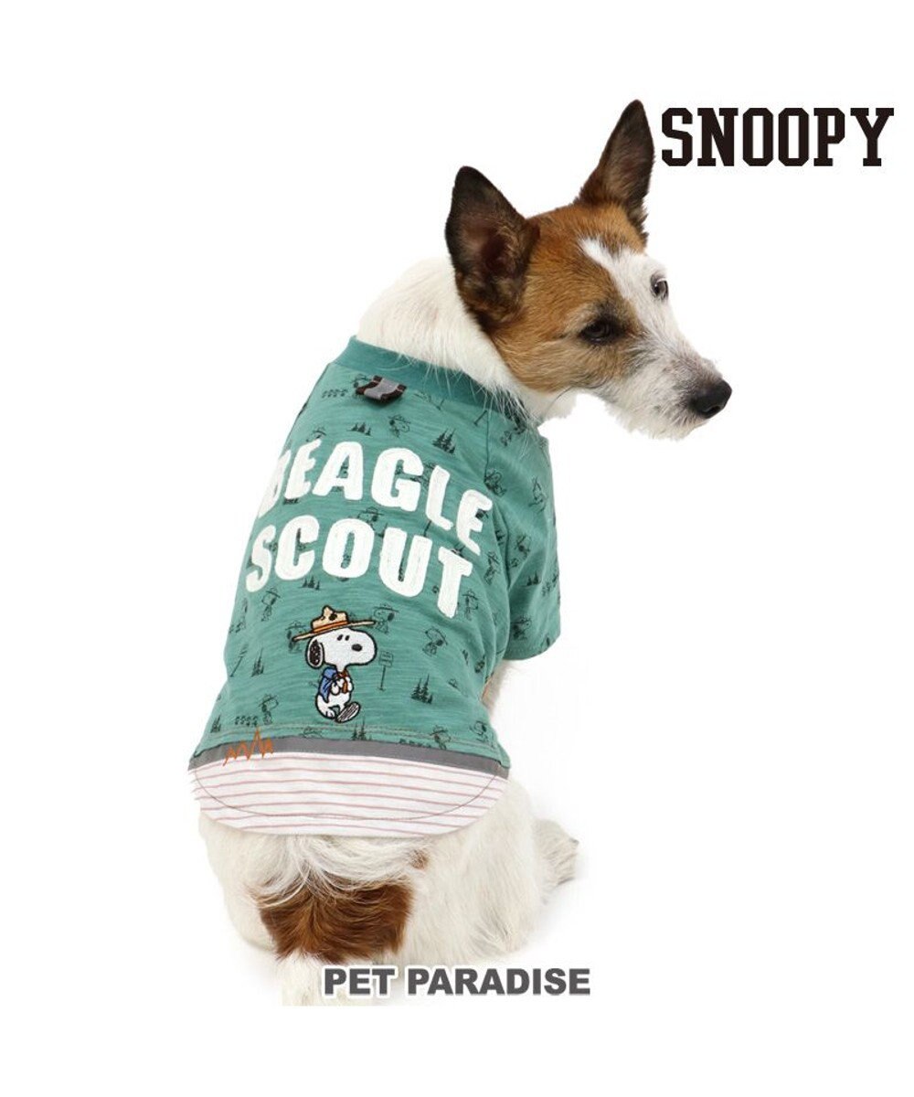 PET PARADISE 犬 服 夏 スヌーピー Ｔシャツ 〔小型犬〕 ビーグルスカウト 反射 犬服 犬の服 犬 服 ペットウエア ペットウェア ドッグウエア ドッグウェア ベビー 超小型犬 小型犬 緑