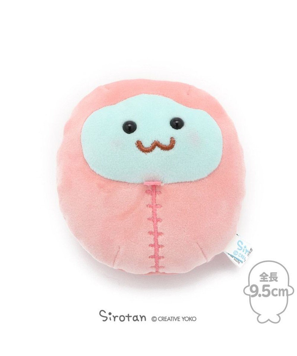しろたん 寝袋 マスコット しぇる 9 5cm 単品 かわいい ぬいぐるみ マスコット ぬいどり ぬい撮り ギフト プレゼント 寝袋 あざらし アザラシ キャラクター マザーガーデン Mother Garden 通販 雑貨とペット用品の通販サイト マザーガーデン ペットパラダイス しろたん 寝袋 マスコット しぇる 9 5cm 単品 かわいい ぬいぐるみ マスコット ぬいどり ぬい撮り ギフト プレゼント 寝袋 あざらし アザラシ キャラクター マザーガーデン Mother Garden 通販 雑貨とペット用品の通販サイト マザーガーデン ペットパラダイス