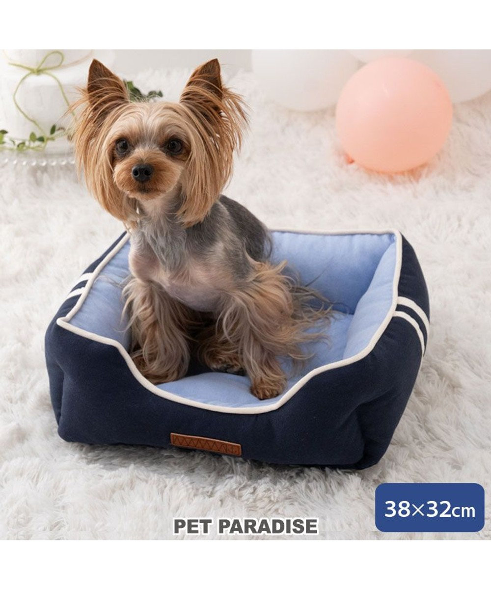 PET PARADISE ペットパラダイス キャンバスカドラー S  超小型犬 38×32cm ネイビー