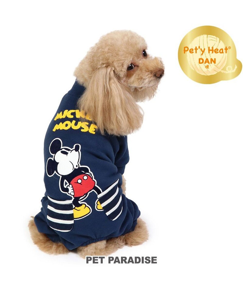 PET PARADISE ディズニー ミッキーマウス ペティヒート ロンパース 小型犬 紺（ネイビー・インディゴ）