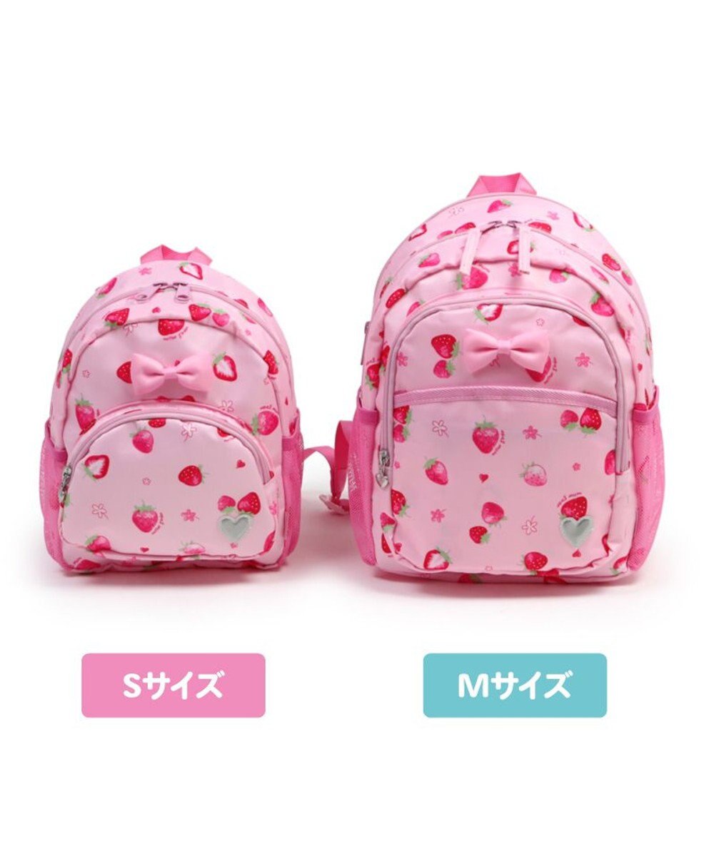 Mother garden マザーガーデン 野いちご 子供用 リュックサック 【Sサイズ】　《レトロストロベリー柄》 
