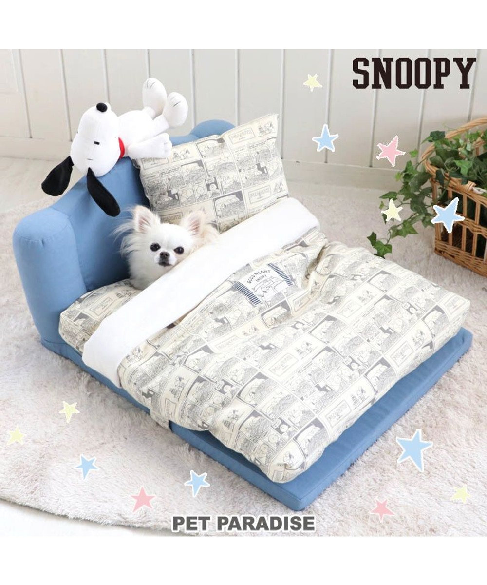 PET PARADISE スヌーピー おやすみ ベッド (55×65cm) グッズ 折畳み 布団 ふとん 犬 猫 ベッド マット 小型犬 介護 おしゃれ かわいい ふわふわ あごのせ キャラクター 水色