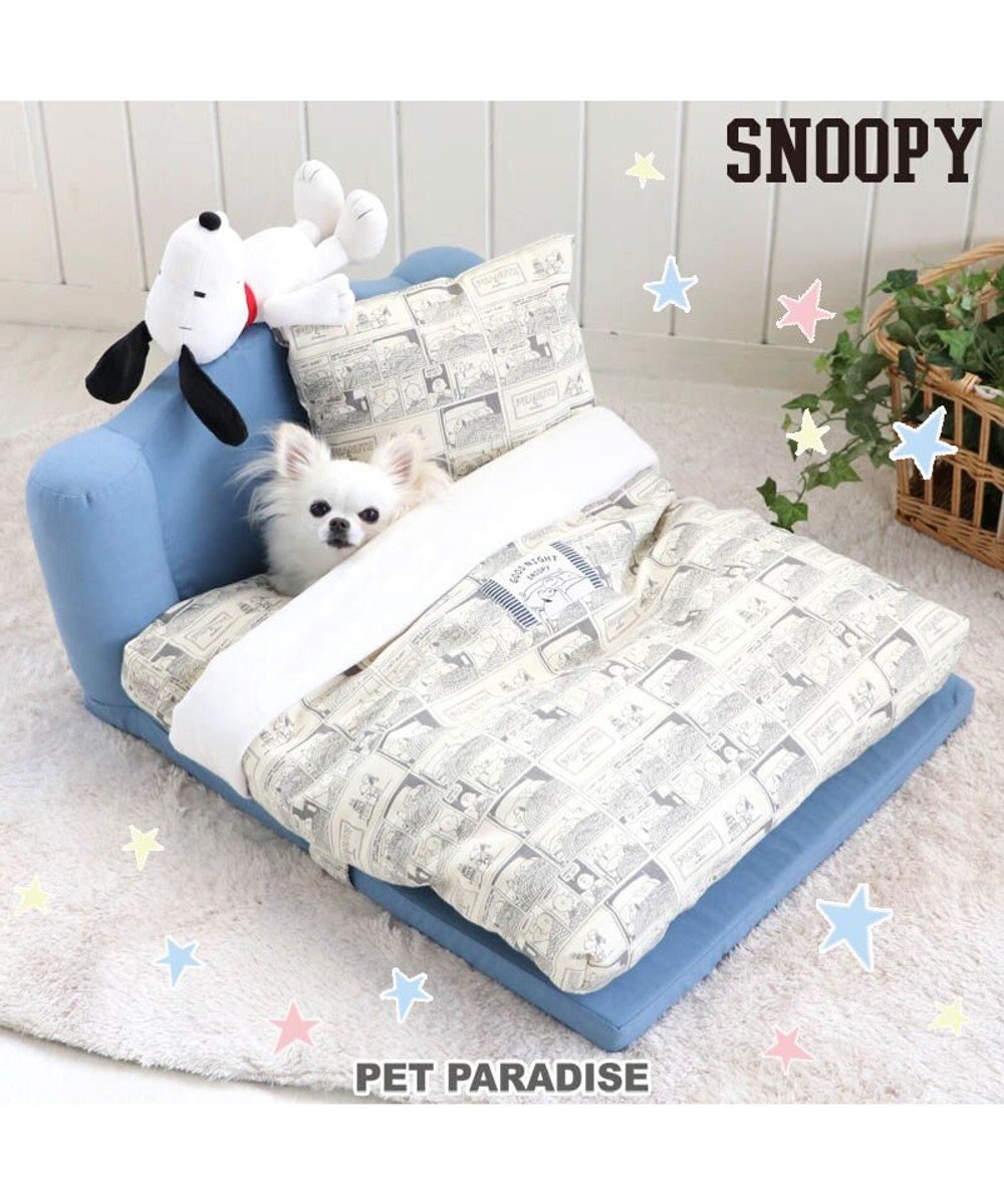 スヌーピー おやすみ ベッド 55 65cm グッズ 折畳み 布団 ふとん 犬 猫 ベッド マット 小型犬 介護 おしゃれ かわいい ふわふわ あごのせ キャラクター Pet Paradise 通販 雑貨とペット用品の通販サイト マザーガーデン ペットパラダイス スヌーピー おやすみ ベッド 55 65cm グッズ 折畳み 布団 ふとん 犬 猫 ベッド マット 小型犬 介護 おしゃれ かわいい ふわふわ あごのせ キャラクター Pet Paradise 通販 雑貨とペット用品の通販サイト マザーガーデン ペットパラダイス