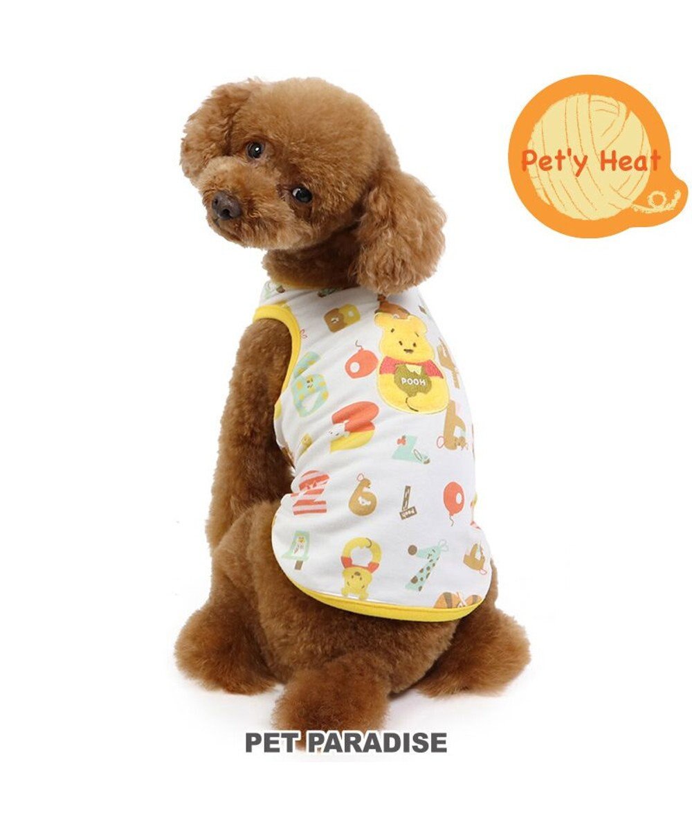 PET PARADISE ディズニー くまのプーさん ペティヒート タンクトップ 数字柄 小型犬 黄
