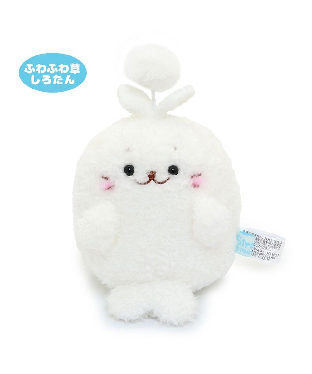 しろたん お座り 手のり ふわふわ草 マスコット ちびちびマスコット 8cm Mother Garden 通販 雑貨とペット用品の通販サイト マザーガーデン ペットパラダイス しろたん お座り 手のり ふわふわ草 マスコット ちびちびマスコット 8cm Mother Garden 通販 雑貨とペット用品の通販サイト マザーガーデン ペットパラダイス