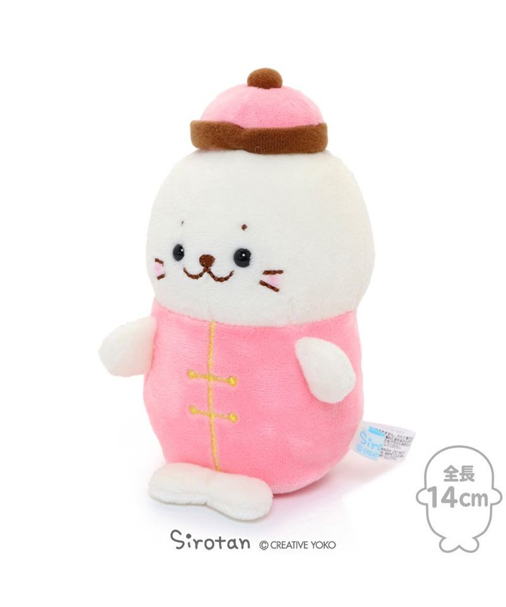 しろたん カンフー お座り ちびマスコット 14cm ぬいぐるみ プチマスコット お座り カンフー あざらし アザラシ かわいい キャラクター マザーガーデン Mother Garden 通販 雑貨とペット用品の通販サイト マザーガーデン ペットパラダイス しろたん カンフー お座り ちびマスコット 14cm ぬいぐるみ プチマスコット お座り カンフー あざらし アザラシ かわいい キャラクター マザーガーデン Mother Garden 通販 雑貨とペット用品の通販サイト マザーガーデン ペットパラダイス