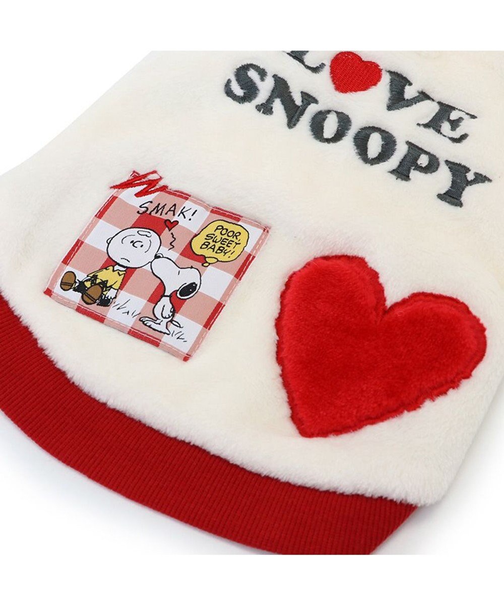 PET PARADISE スヌーピー ベストパーカー 《 なりきり ラブ》 小型犬 