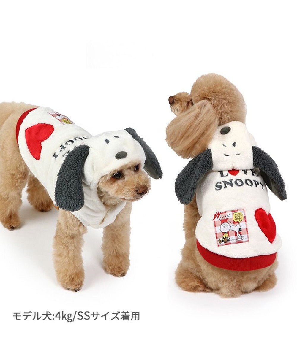 PET PARADISE スヌーピー ベストパーカー 《 なりきり ラブ》 小型犬 