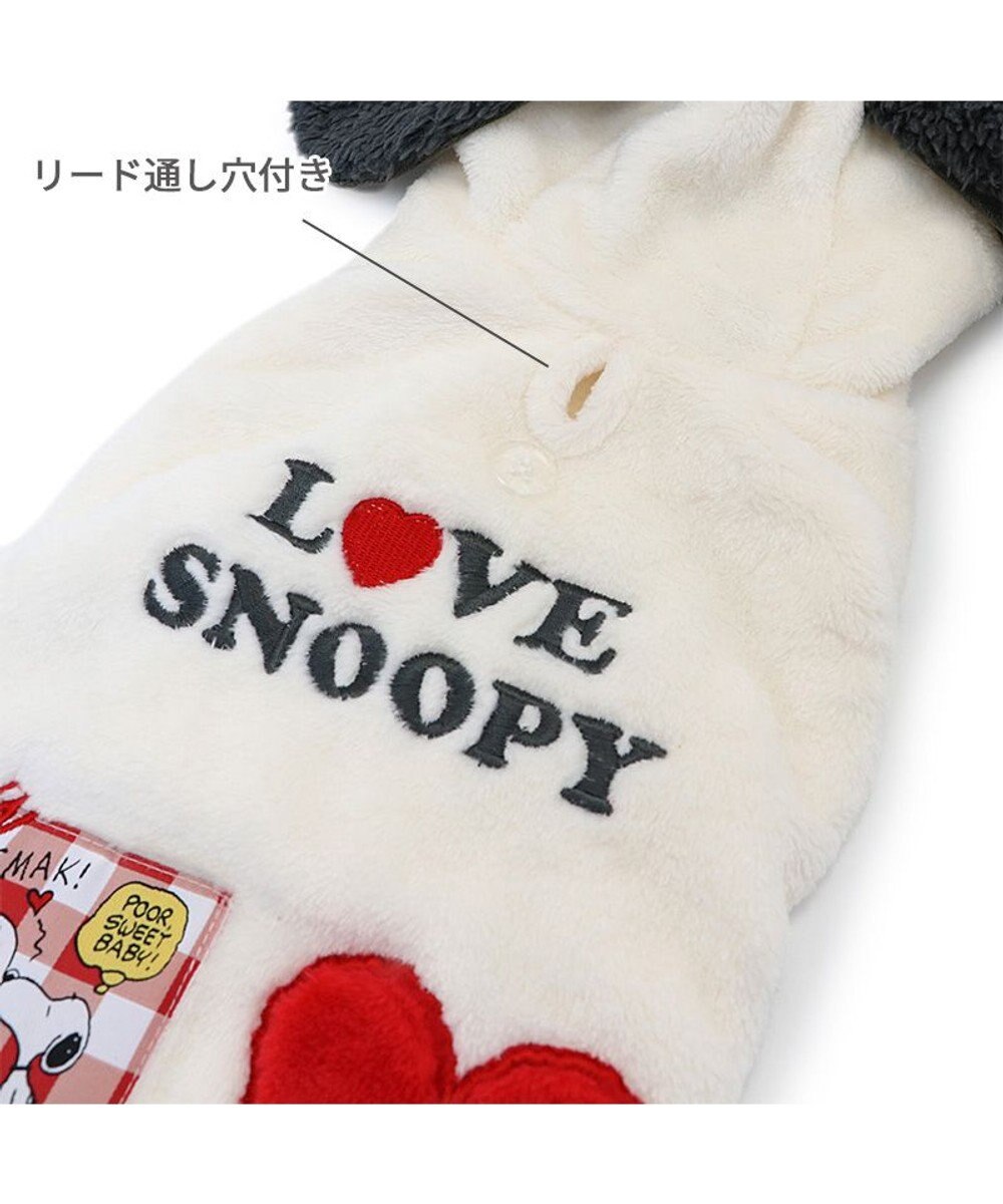 PET PARADISE スヌーピー ベストパーカー 《 なりきり ラブ》 小型犬 