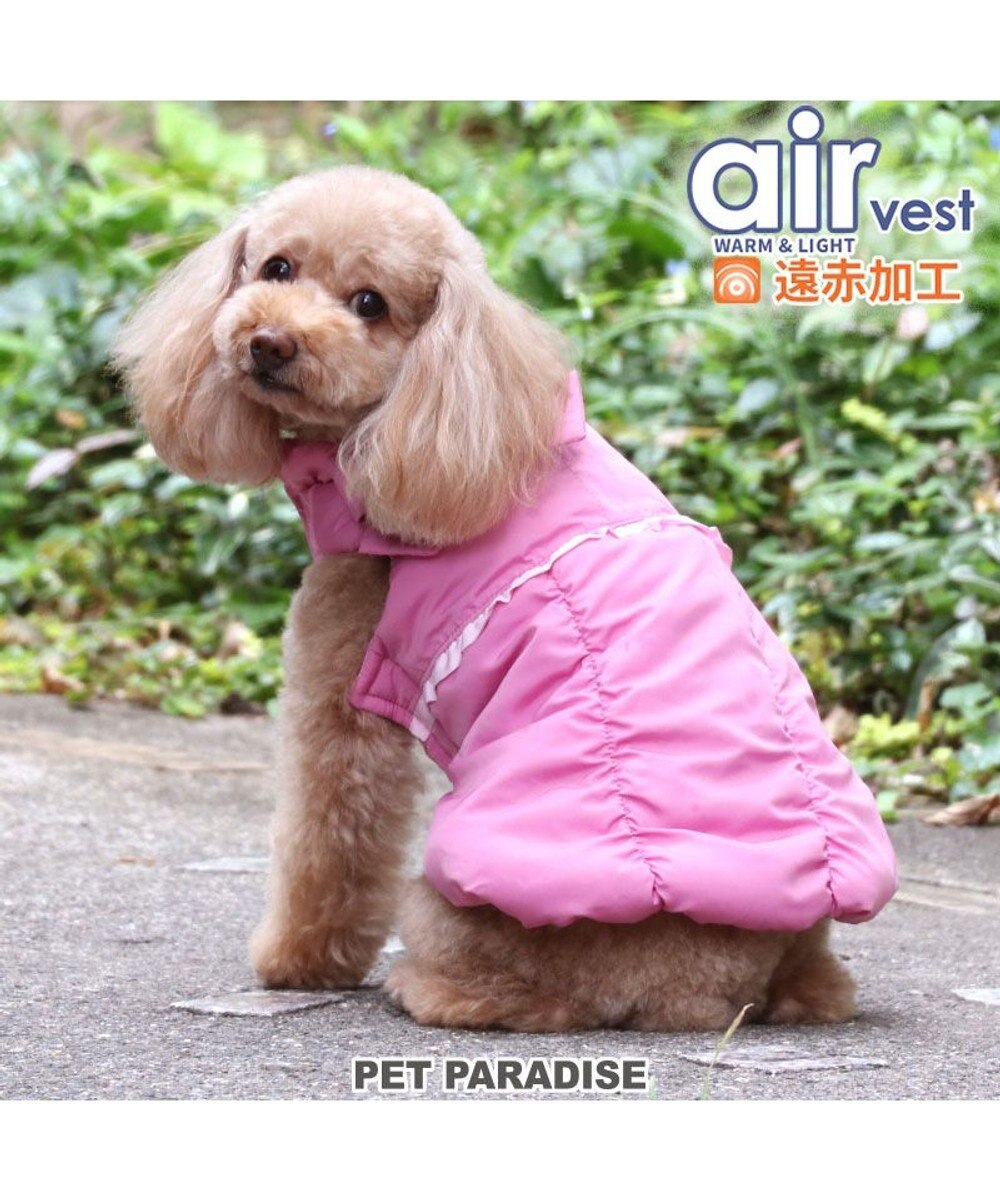 PET PARADISE 犬 服 ベスト 【小型犬】 中綿 軽量 リボン ピンク ピンク（濃）