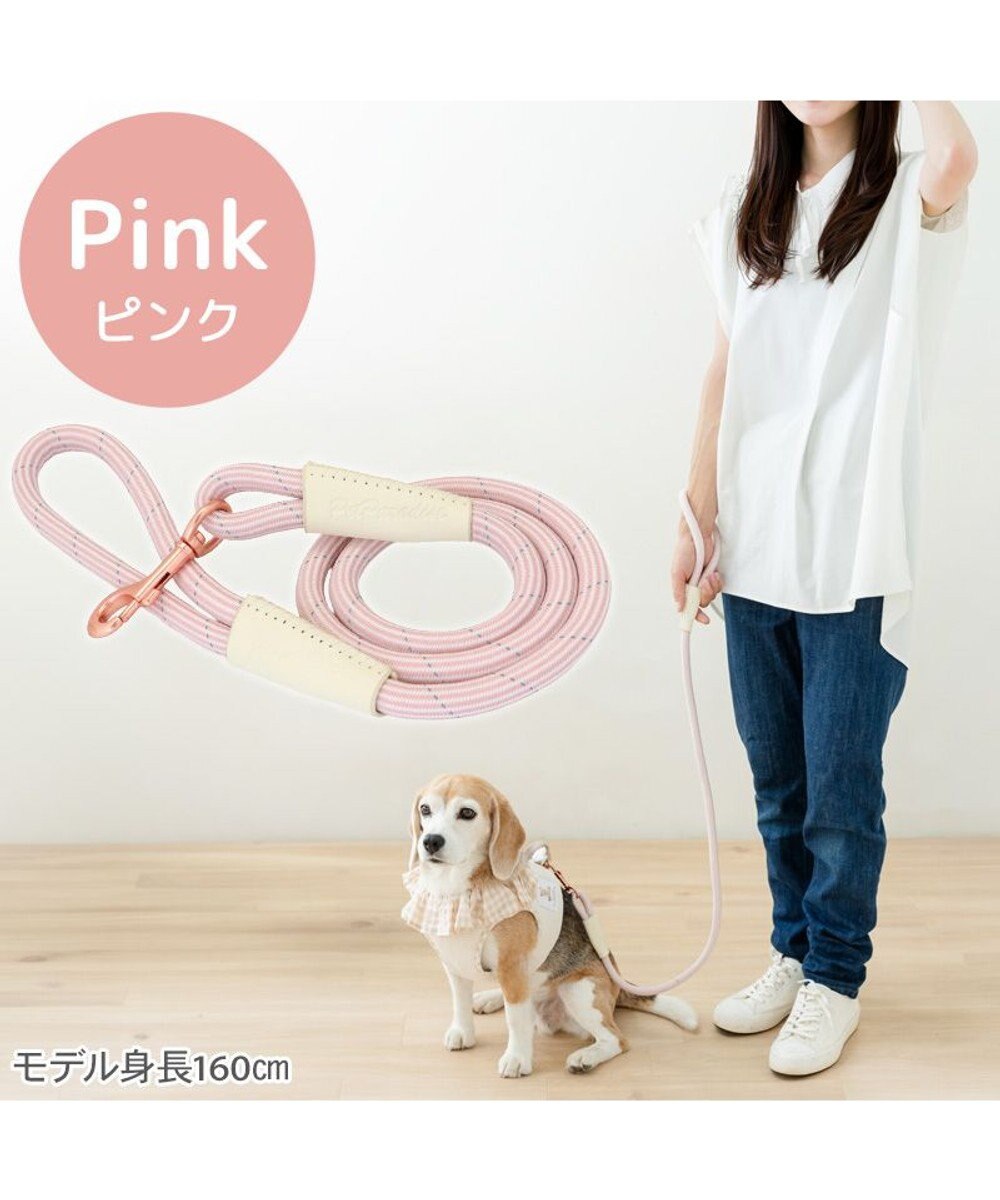 PET PARADISE ペットパラダイス ロープ リード ピンク　M～Ｌ 大型犬 