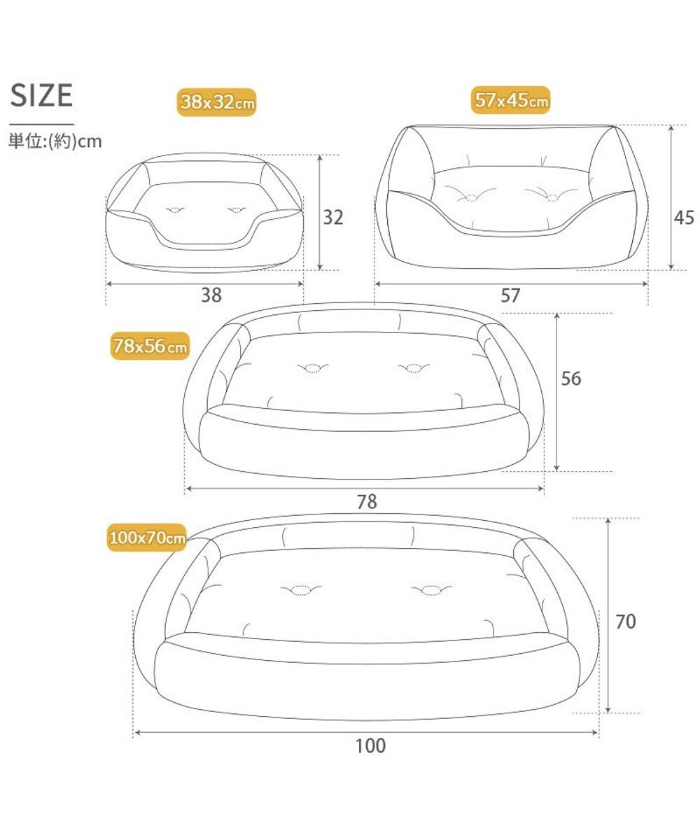 PET PARADISE スヌーピー クールカドラー 角型《バケーション柄》 大型犬 100×70cm LL