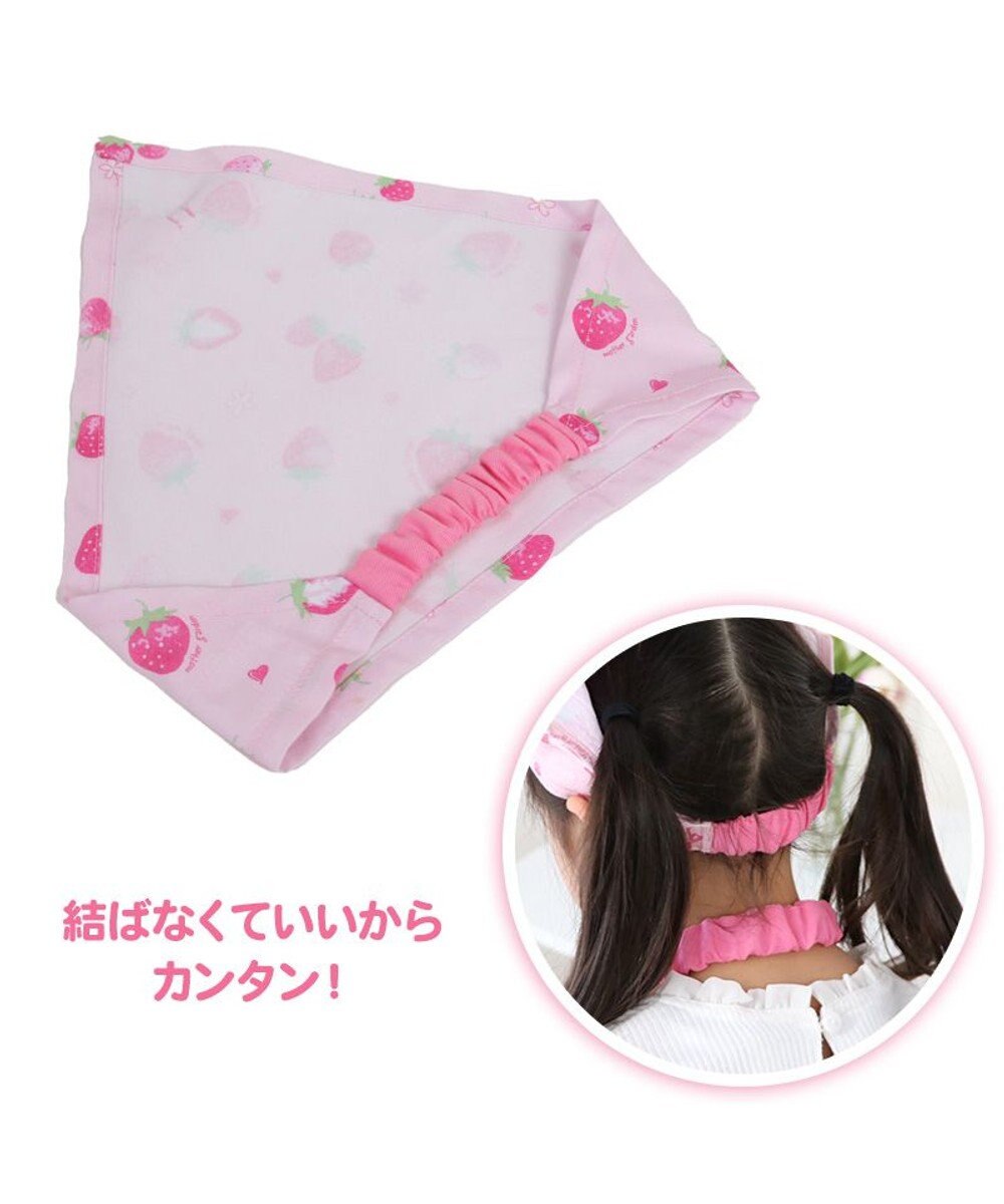 Mother garden マザーガーデン ユニコーン キッズエプロン & 三角巾 セット 100cm 