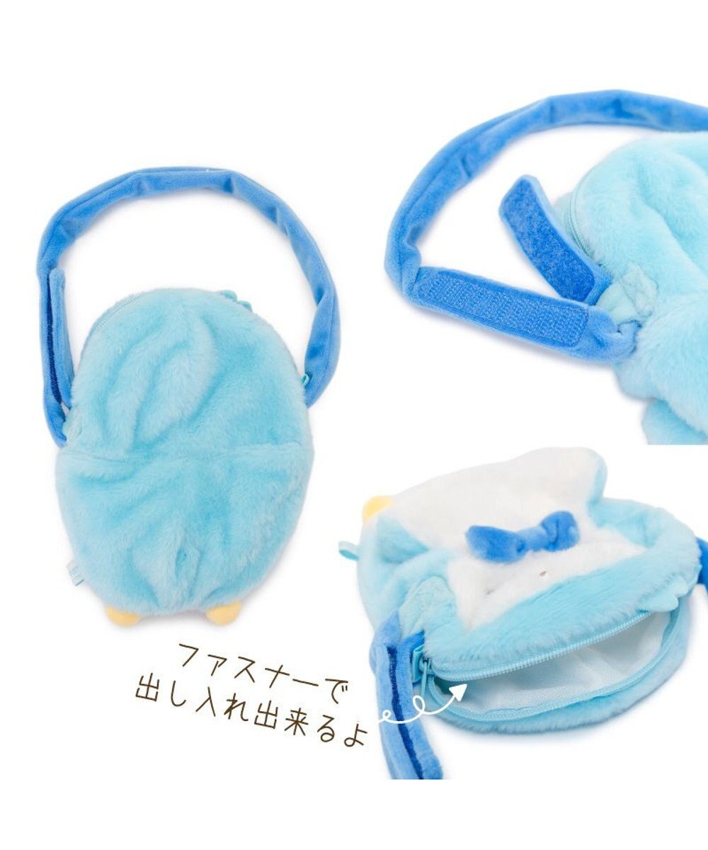 Mother garden しろたん ついてきちゃうしろたん マスコット 着せ替え服 ショルダー付きカバー 《らむね》 単品