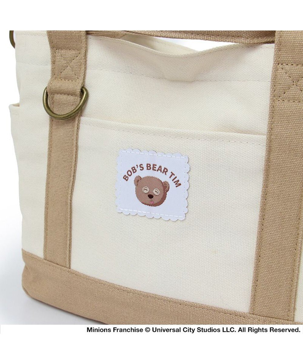 PET PARADISE ミニオン ティム ポーチ付き お散歩バッグ 