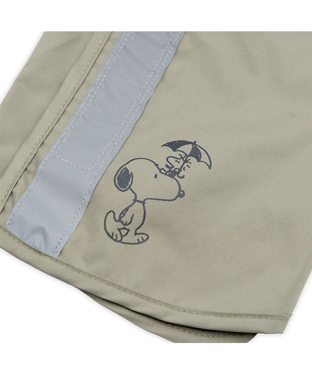 PET PARADISE スヌーピー レイン エプロン 小型犬 