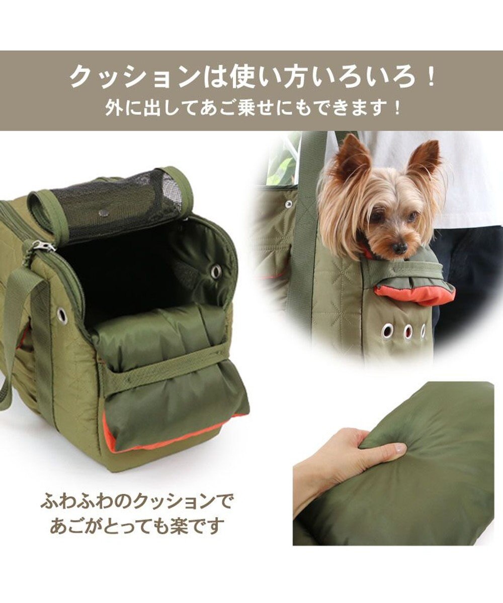 PET PARADISE ペットパラダイス あごのせ キャリーバッグ 《キルトギャザー》 超小型犬 約1.5~4kg