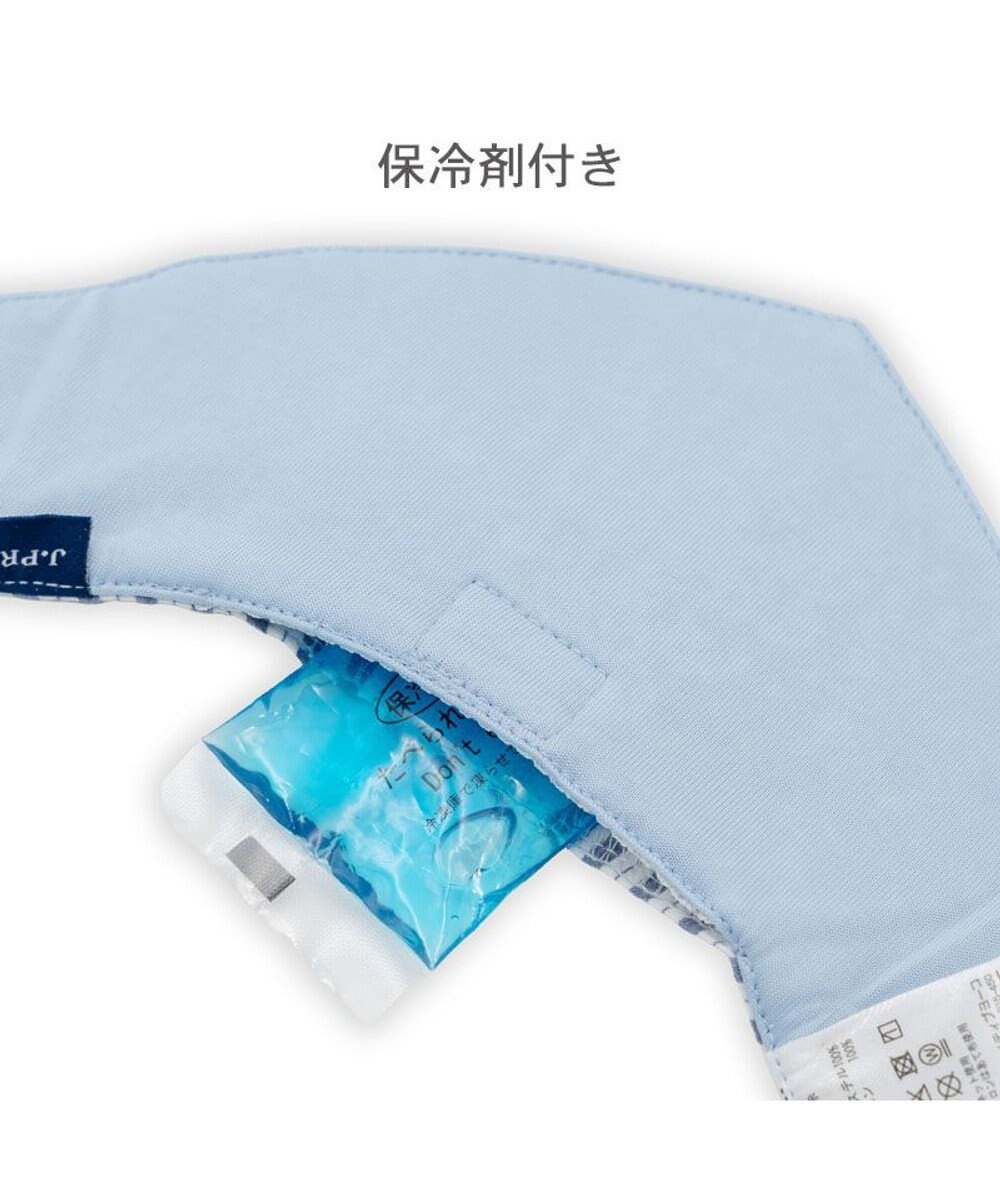 PET PARADISE J.PRESS クールバンダナ 《ストライプ柄》 小型犬 