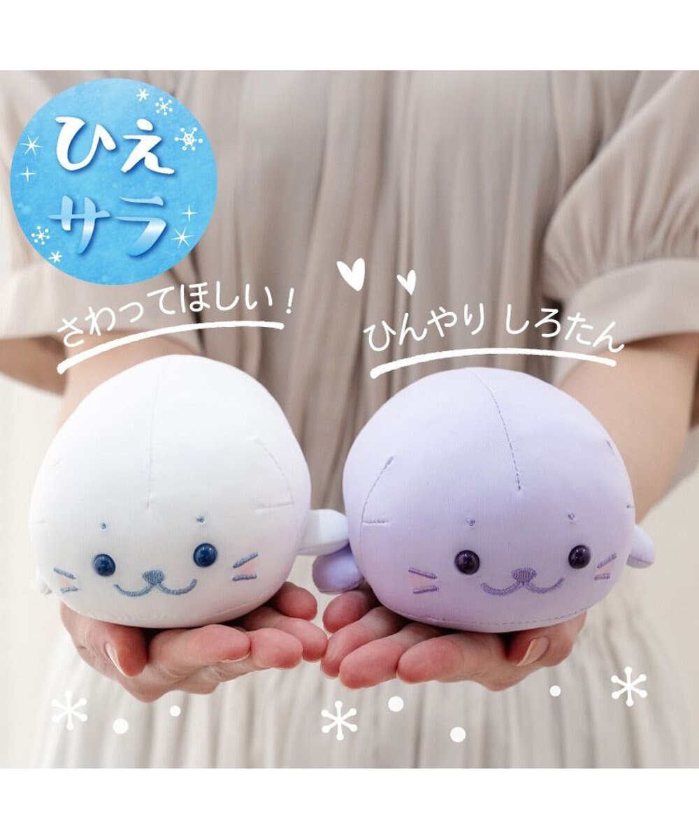 Mother garden しろたん クール ちびマスコット 16cm 《ラベンダー》