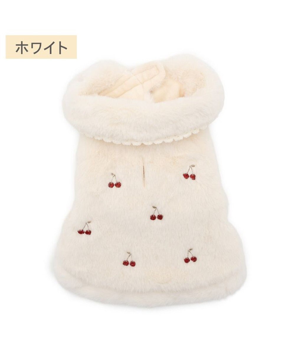 PET PARADISE ペットパラダイス チェリー ポンチョ 《ホワイト 》 中型犬 大型犬 