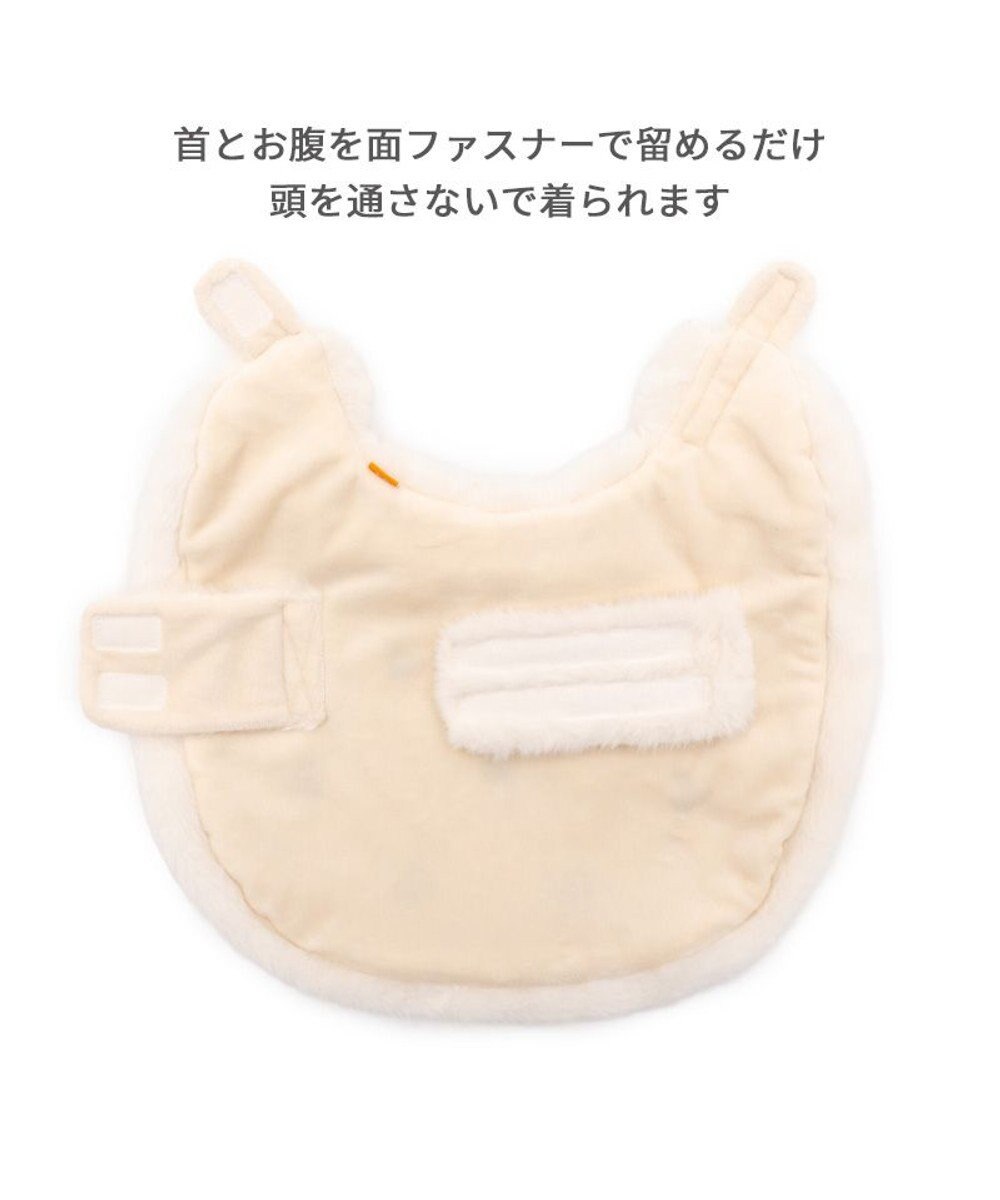 PET PARADISE ペットパラダイス チェリー ポンチョ 《ホワイト 》 中型犬 大型犬 