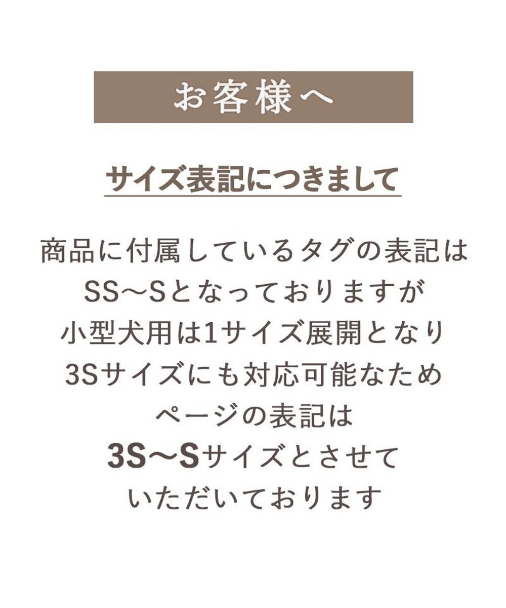 PET PARADISE ペットパラダイス ショルダーリード 花柄 SS～Ｓ 小型犬 