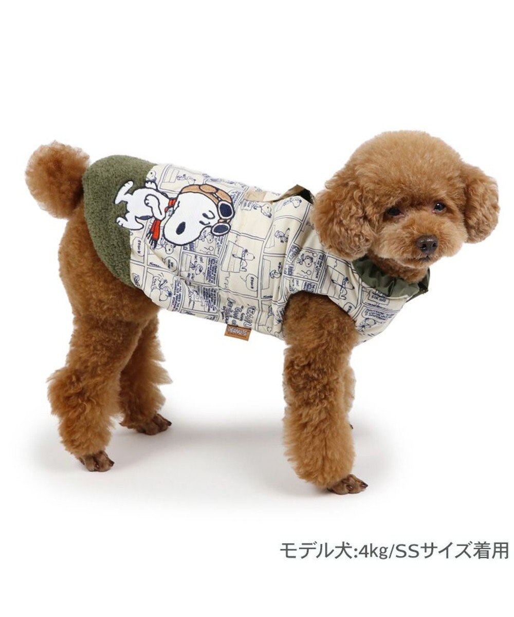 PET PARADISE スヌーピー エアベスト フライングエース  《ホワイト》  超小型犬 小型犬 